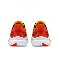 Мужские кроссовки Saucony Kinvara 14 White/Vizigold S20823-139