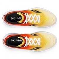 Мужские кроссовки Saucony Kinvara 14 White/Vizigold S20823-139