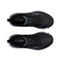 Мужские кроссовки Saucony Peregrine 14 Wide Black S20917-100